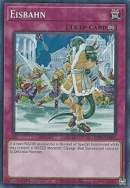 card606642-series432730-rarity540534