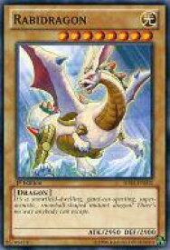 card606692-series377722-rarity540534