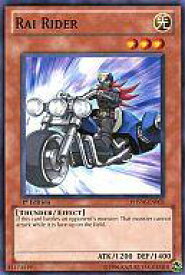 card606693-series488937-rarity540534