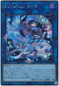 card2982-series3238-rarity5