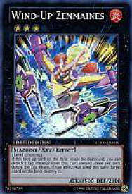 card606717-series488126-rarity540535