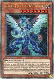 card606723-series377833-rarity540541