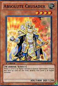 card606773-series489351-rarity540535