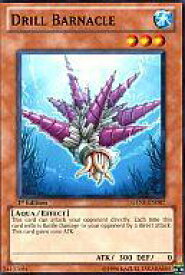 card606792-series489351-rarity540534