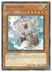 card606803-series489351-rarity540551