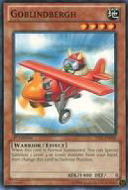 card606805-series378057-rarity540534