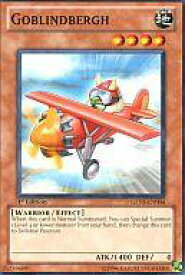 card606805-series489351-rarity540534