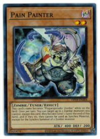 card606826-series373125-rarity540535