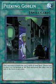 card606829-series489351-rarity540534