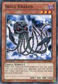 card606840-series378478-rarity540534