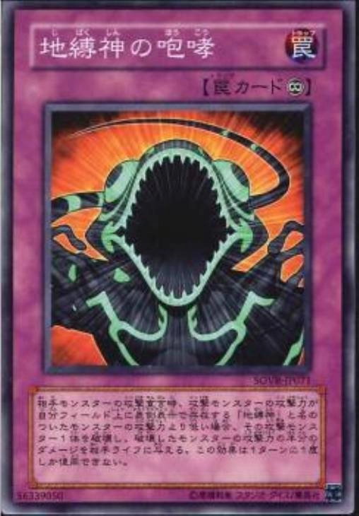 card_606896_series_479005_rarity_540536_