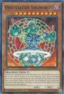 card606897-series377948-rarity540534