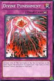 card606900-series377769-rarity540534