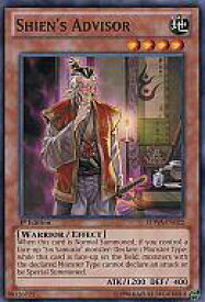 card607011-series488140-rarity540534