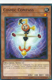 card607072-series377756-rarity540534