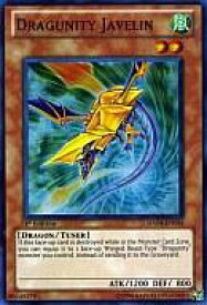 card607165-series490486-rarity540535