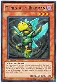 card607176-series490486-rarity540535