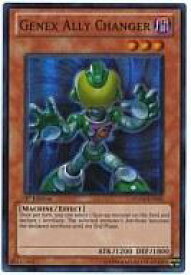 card607177-series490486-rarity540535