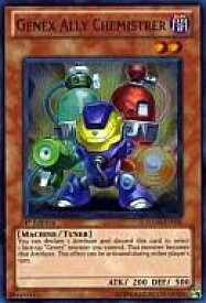 card607178-series490486-rarity540535