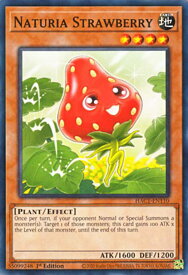 card607199-series378029-rarity540534