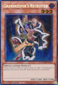 card607262-series373564-rarity540537