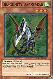 card607342-series491051-rarity540535