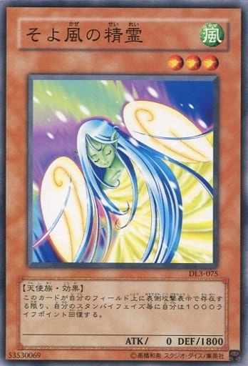 card607344-series491051-rarity540537