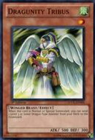 card607347-series377508-rarity540534