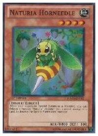 card607373-series491051-rarity540535