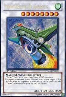 card607387-series491051-rarity540537