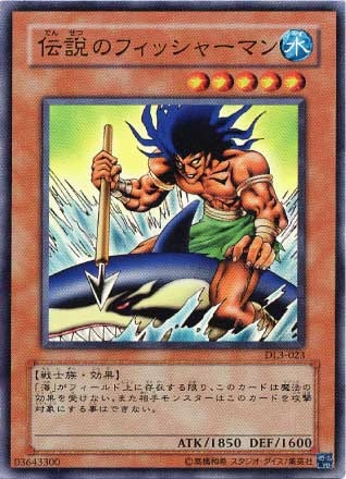 card607389-series491051-rarity540535