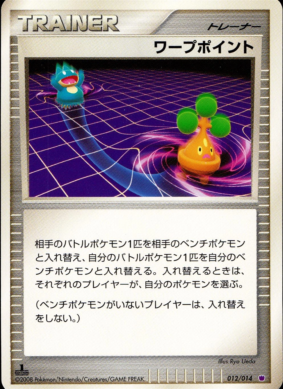 card24408-series60994-rarity65215