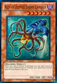 card607518-series491619-rarity540535