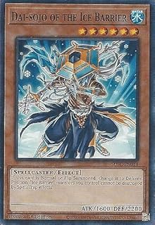 card607525-series432730-rarity540534