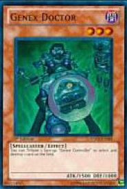 card607536-series491619-rarity540535