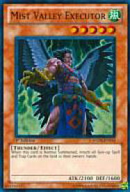 card607553-series491619-rarity540535