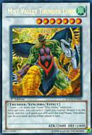 card607555-series491619-rarity540537