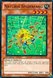 card607564-series491619-rarity540535