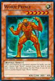 card607573-series491619-rarity540535