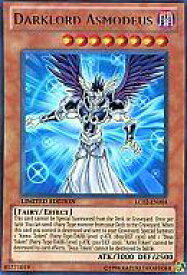 card607577-series489236-rarity540536