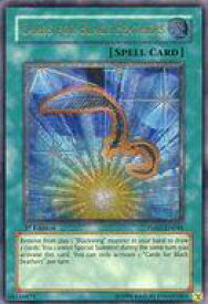 card607598-series373142-rarity540536