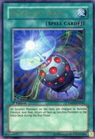 card607630-series373142-rarity540538