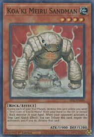 card607636-series373126-rarity540535