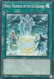 card607640-series432730-rarity540534