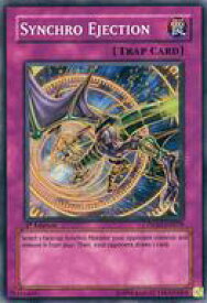 card607658-series373142-rarity540535