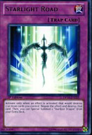 card607677-series378376-rarity540551