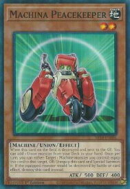 card607684-series457467-rarity540534