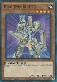 card607685-series457467-rarity540534