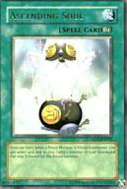 card607696-series373137-rarity540551