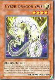 card607711-series373137-rarity540551